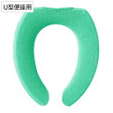 便座カバー U型 カピスクール ( トイレカバー トイレタリー トイレ用品 フラワー U型専用 トイレグッズ U型便座カバー おしゃれ 花柄 )