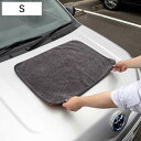 洗車用クロス マッハクロス 洗車クロス 16×24cm ( 洗車タオル 洗車 タオル 布巾 ふきん ぞうきん ダスター 掃除 車用品 車内 洗車用品 車 窓 拭...