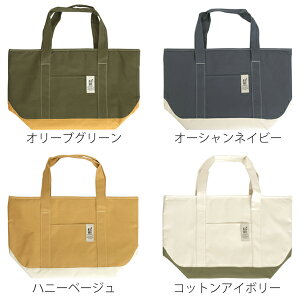 保冷バッグ BigBee クーラートートバック M ( トートバッグ 保冷 ショッピングバッグ クーラーボックス エコバッグ 大容量 買い物バッグ ショッピング アウトドア 保冷トートバッグ おしゃれ かわいい バッグ かばん )通販格安セール情報 楽天 通販