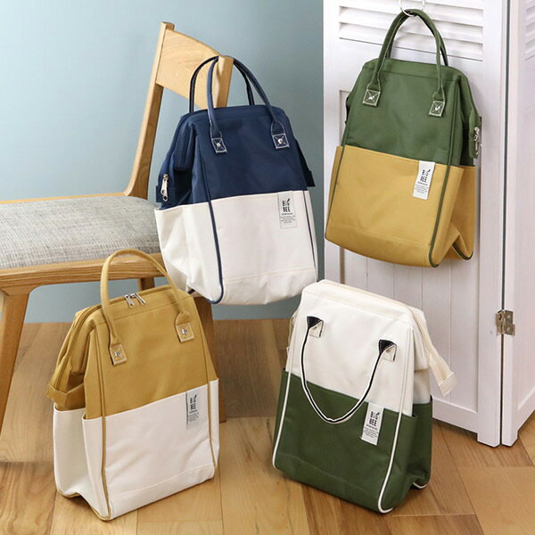 保冷バッグ BigBee スクエアクーラーバック ( トートバッグ 保冷 ショッピングバッグ クーラーボックス エコバッグ 大容量 買い物バッグ ショッピング アウトドア 保冷トートバッグ おしゃれ かわいい バッグ かばん )