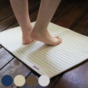 バスマット 45×60cm TaTammyバスマット タオル地 速乾 ( バス マット 足ふきマット 足拭きマット 抗菌 防臭 洗面マット 吸水マット 吸水 凸...