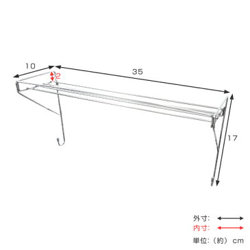 バスラック そのまま取付けられる タオルバーシェルフ ステンレス お風呂 （ 収納 バス収納 タオル掛け タオルバー シェルフ ラック お風呂収納 洗面所 浴室 ボトルラック ドライヤー収納 シャンプーラック ）