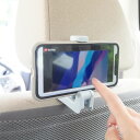 スマホホルダー 車 ヘッドレストフック matka スマホスタンド フック ( 後部座席用 荷物 吊り下げ かばん掛け スマホ 取り付け簡単 カーフック 荷物掛...