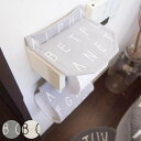 ペーパーホルダーカバー Saltoru? アルファベット ホワイト ( トイレ ホルダーカバー トイレ用品 ペーパーホルダー カバー 単品 洗える ウォッシャブ...