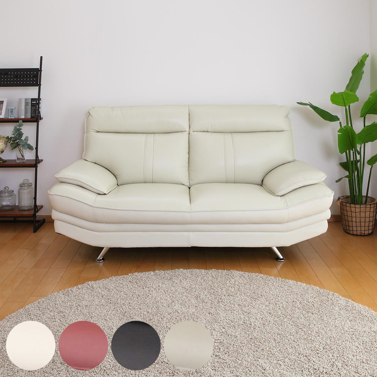 ソファ 二人掛け 幅170cm レザー （ 開梱設置 ソファー レザーソファ ハイバック 本革 座面高41cm 肘付き 2人掛け 背もたれ おしゃれ 上品 ホワイト レッド ダークグレー グレー ）のサムネイル