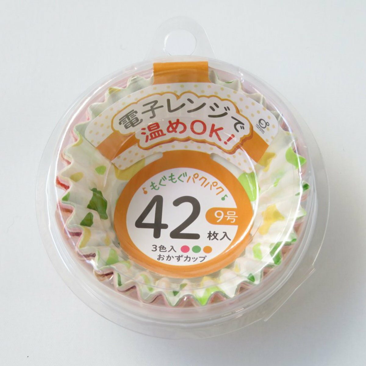 おかずカップ 42枚入 ドット柄 9号 