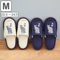 スリッパ ドットロゴねこシルエット外縫い M ネコ ( ルームシューズ ルームスリッパ 室内 レディース ねこ 猫 歩きやすい 脱げにくい かわいい 可愛い 来客用 室内用 会社 オフィス 前開き 水玉 ドット 柄 )