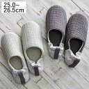スリッパ yori バブーシュ Lサイズ 25.0〜26.5cm コットンワッフル 綿100% ( ルームシューズ ルームスリッパ 室内 洗える 来客 メンズ ...