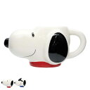 マグカップ 600ml スヌーピー PEANUTS 磁器 ( マグ カップ コップ テーブルウェア キッチン用品 食器 コーヒー 紅茶 スープ 取っ手付き 洋食...