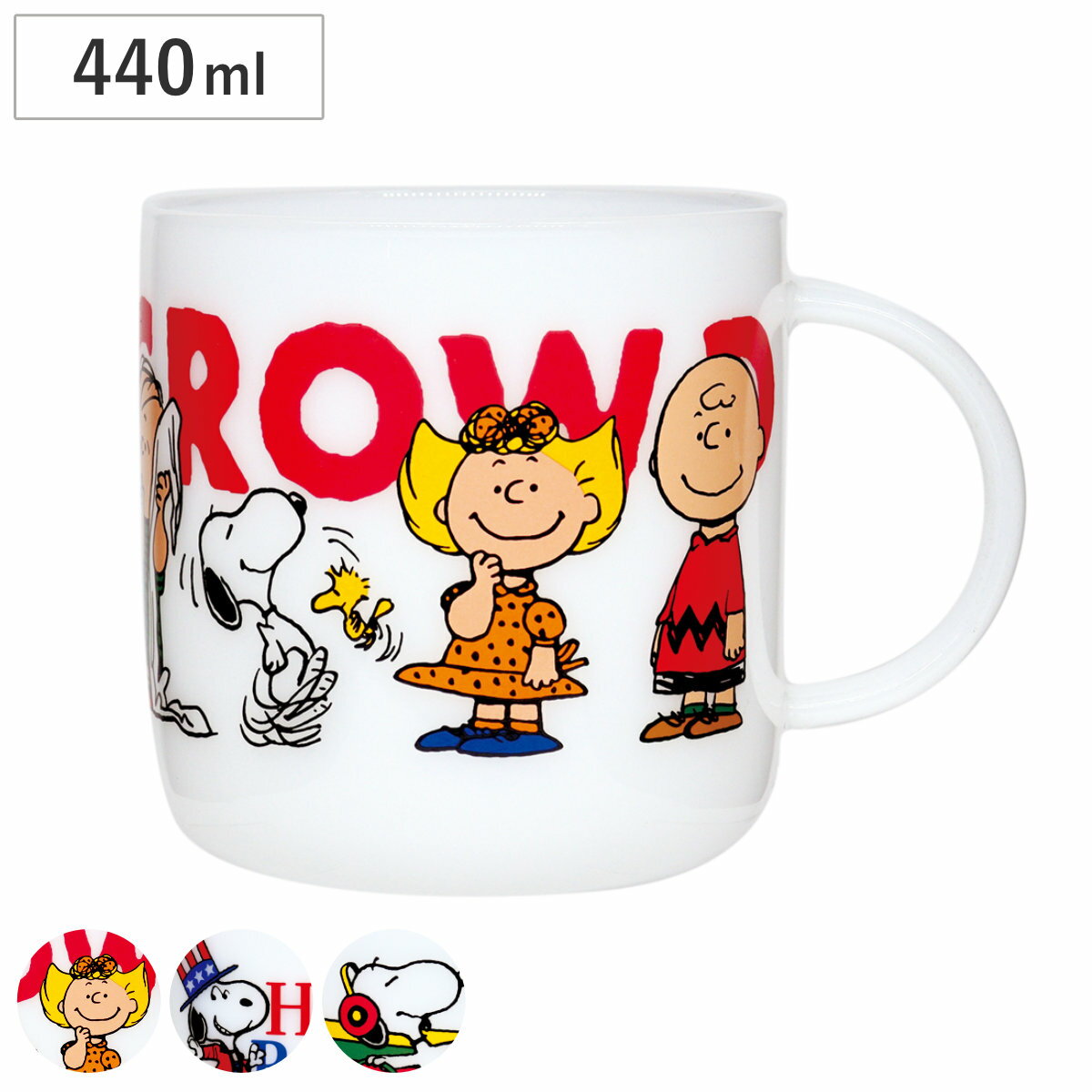 ޥå 440ml ̡ԡ PEANUTS Ǯ饹  Ǯޥ å å 饯 Ǯ 饹 ۥå  ...