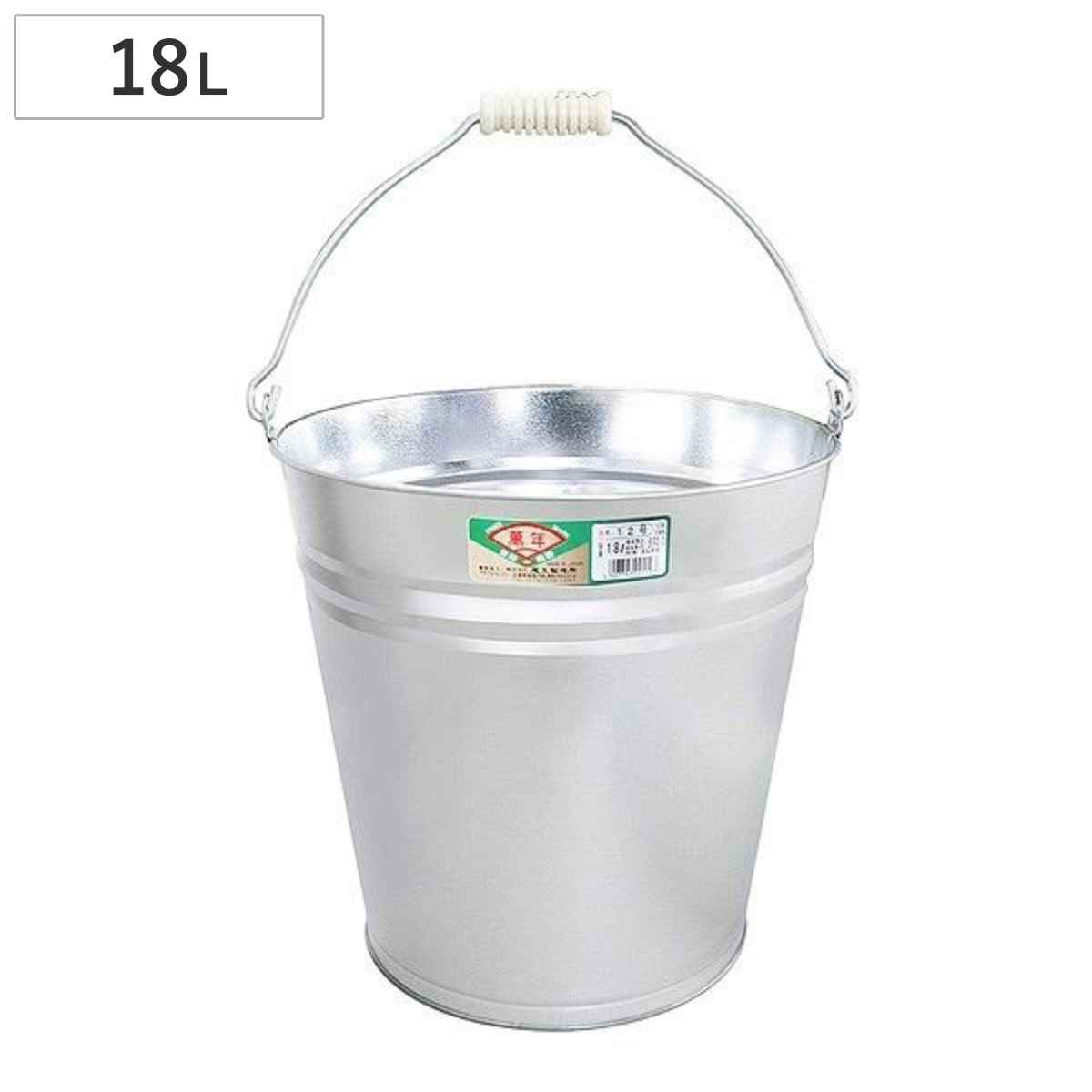 トタンバケツ 12号 18L （ 園芸 ガーデニング 水汲み 高耐久 消火用 日本製 庭 ガーデニング用品 洗車 ..