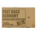 ゴミ袋 70L 200枚入り 乳白色 0.035mm ボックス 箱入り 日本製 LD ( 送料無料 ごみ袋 70l 70リットル 袋 ごみ ゴミ 大きい ボック...