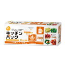 保存袋 キッチンパック 11号 半透明 200枚入 ( ポリ袋 ビニール袋 保存用ポリ袋 キッチンポリ袋 家庭用ポリ袋 ビニル袋 湯煎調理 箱入り 袋 ふくろ ...