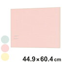 ファブリックパネル ファブリックマグネットボード 44.9×60.4cm パステルカラー ( ボード マグネット パネル 掲示板 ウォールメイツ メッセージボード 掲示ボード メモ 写真 スケジュールボード ピンレス インテリア雑貨 )