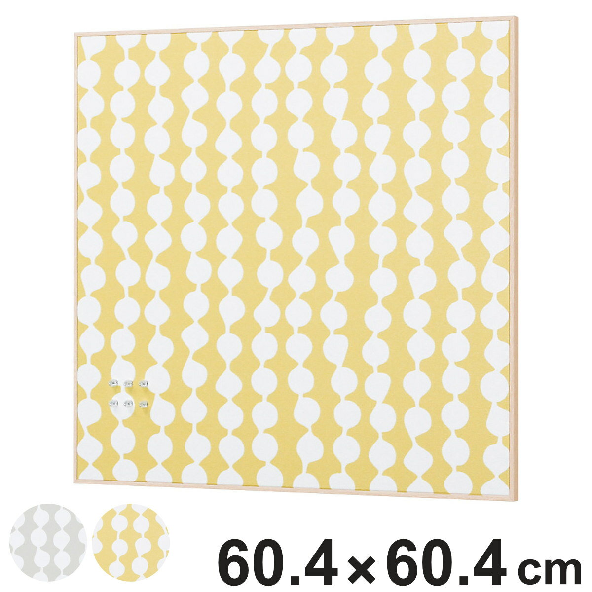 ファブリックパネル ファブリックマグネットボード 60.4x60.4cm ドロップ ( 壁掛け 壁飾り マグネットボード アート パネル ウォールメイツ マグネット 磁石 柄 子ども 部屋 リビング 縦 横 掲示板 北欧風 )