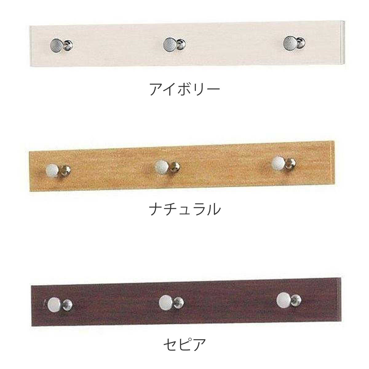 壁掛け フック ライン3連フック 約 幅40cm ハンガーフック 石膏ボード用 （ 壁面収納 収納 ベニヤ 石膏 壁 ウォールハンガー 3連フック 木壁 石こうボード ベニヤ壁 用 強力 吊り下げ 洋服掛け ） livingut-10077665 リビングート 楽天市場店 サンプル画像2