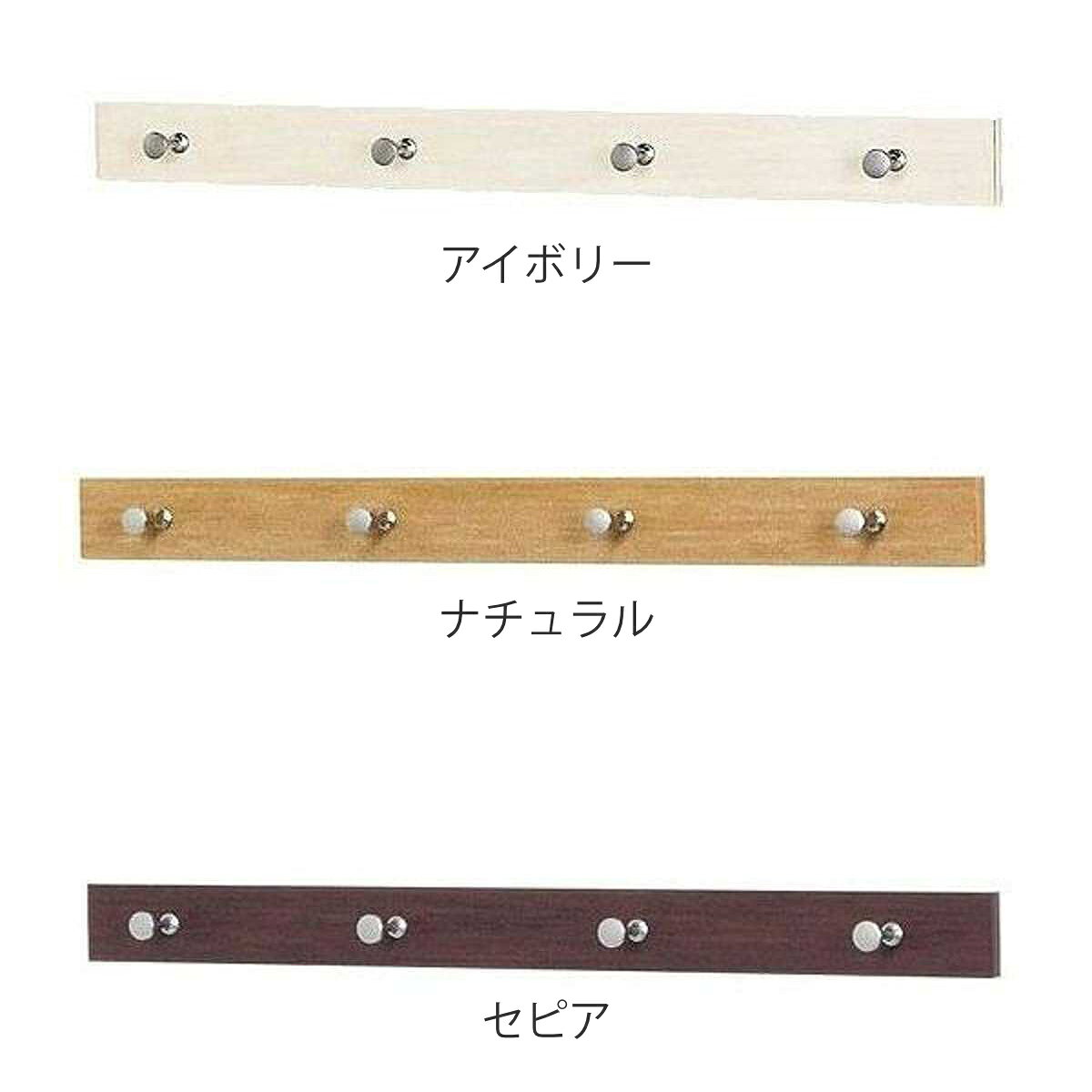 壁掛け フック ライン4連フック 約 幅60cm ハンガーフック 石膏ボード用 （ 壁面収納 収納 ベニヤ 石膏 壁 ウォールハンガー 4連フック 木壁 石こうボード ベニヤ壁 用 強力 吊り下げ 洋服掛け ） livingut-10077666 リビングート 楽天市場店 サンプル画像2