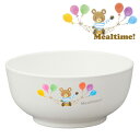 汁椀 ミールタイム 子供用 ( ベビー食器 子供用食器 離乳食 ベビー お食事 ベビー用品 )