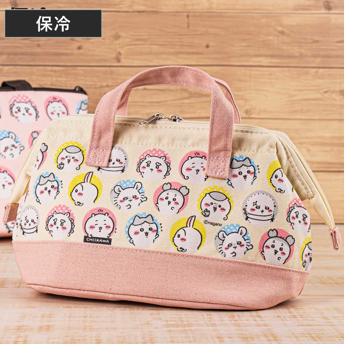 楽天市場】バッグ ちいかわ（弁当袋・ランチバッグ｜弁当箱・弁当袋