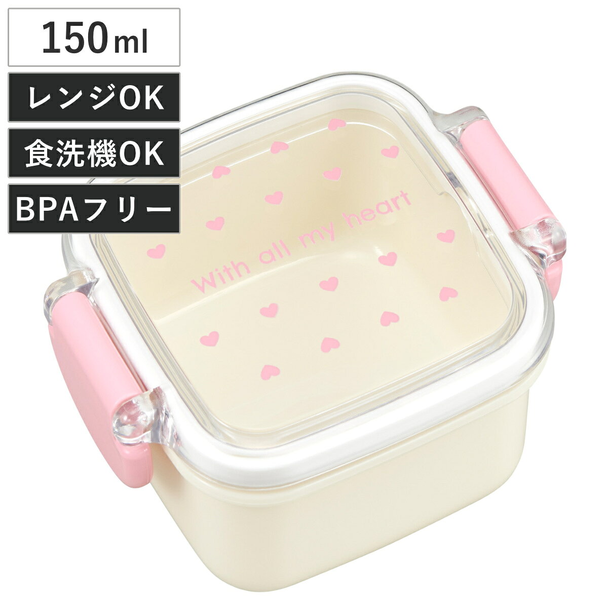 楽天市場】デザート ギフト（カラーピンク）（弁当箱・弁当袋｜弁当箱