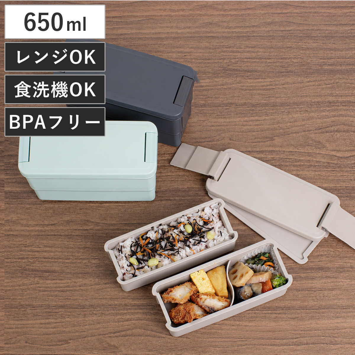 仕切り付き 弁当箱20個まとめ売り 仕切り付き 弁当箱20個まとめ売り 弁当箱20個 仕切り付き 弁当箱20個