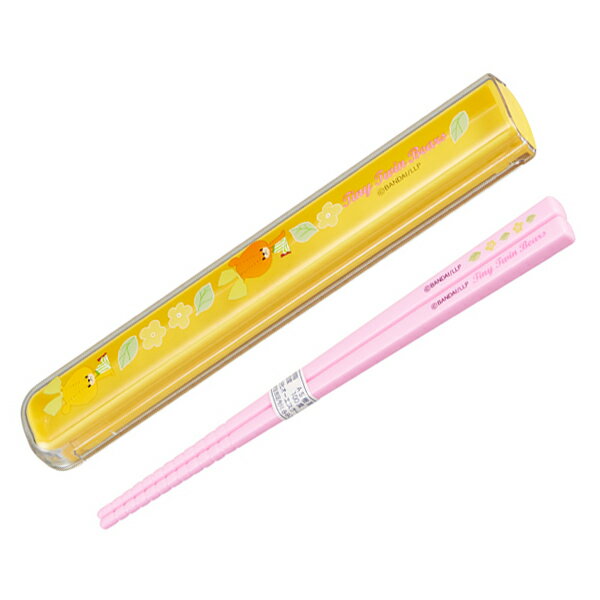 箸＆箸箱セット スライド式 がんばれ ルルロロ 16.5cm 子供用 キャラクター （ 子供用お箸 箸＆ケース 食洗機対応 スライド箸箱 引きフタ箸箱セット 子ども用 TINY TWIN BEARS くまのがっこう ）のサムネイル