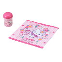 おしぼりセット おしぼり ハローキティ サクラ 子供 ( 幼稚園 保育園 キッズ アウトドア レジャー キティちゃん お手拭 お手ふき Hello Kitty ...