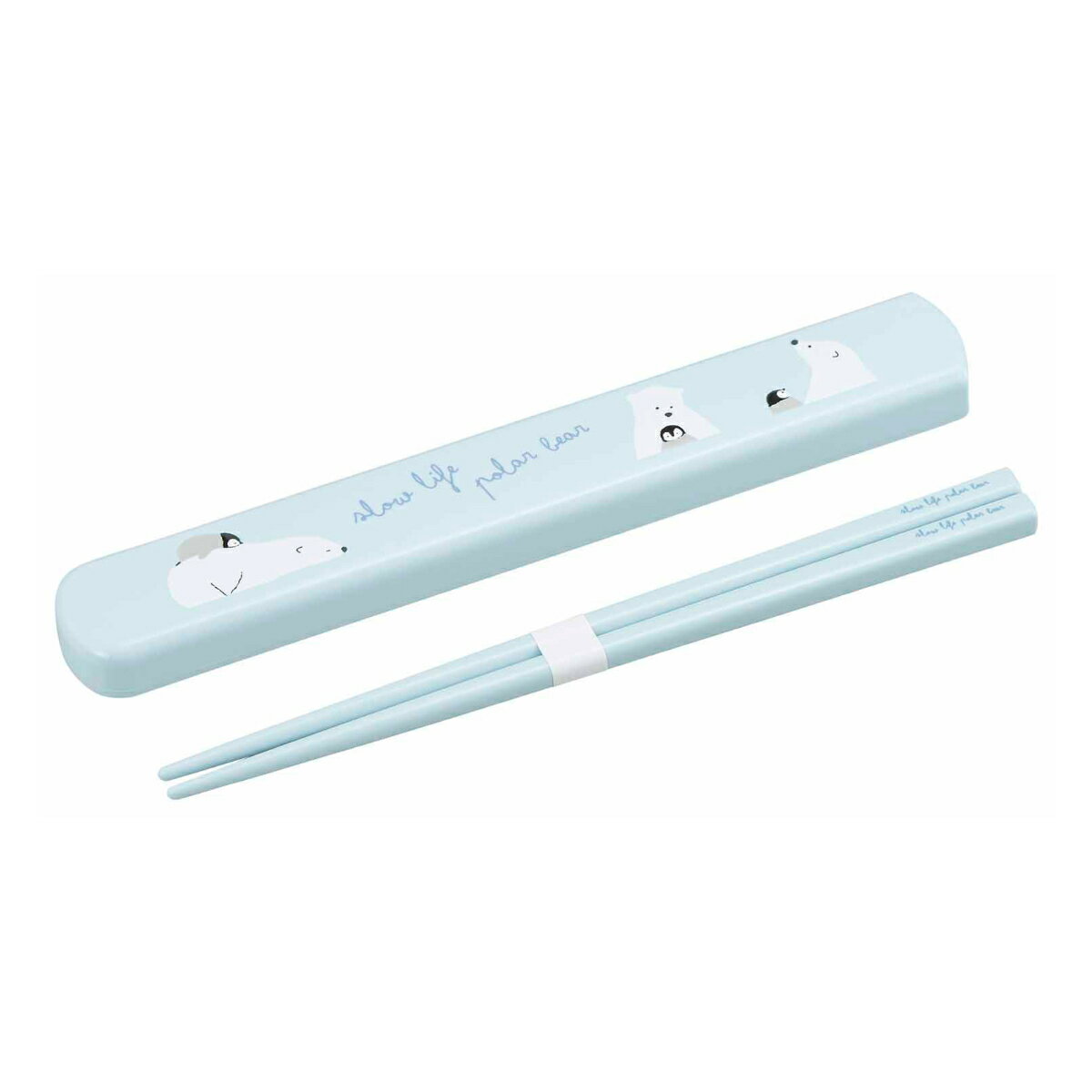 箸箱セット 抗菌 箸 19.5cm polar bear 白くま ( 食洗機対応 19.5センチ お箸 箸箱 はし箱 セット AG 銀 女子 クマ 食洗機OK ...