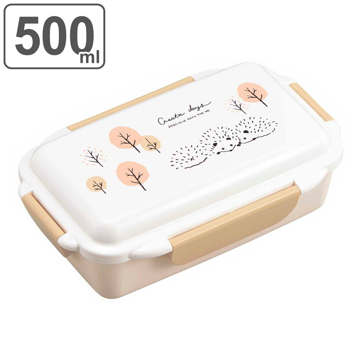 お弁当箱 1段 500ml 抗菌 hedgehog ( 弁当箱 ランチボックス レンジ対応 食洗機対応 銀 AG 女子 日本製 レンジOK 食洗機OK お弁当 ...