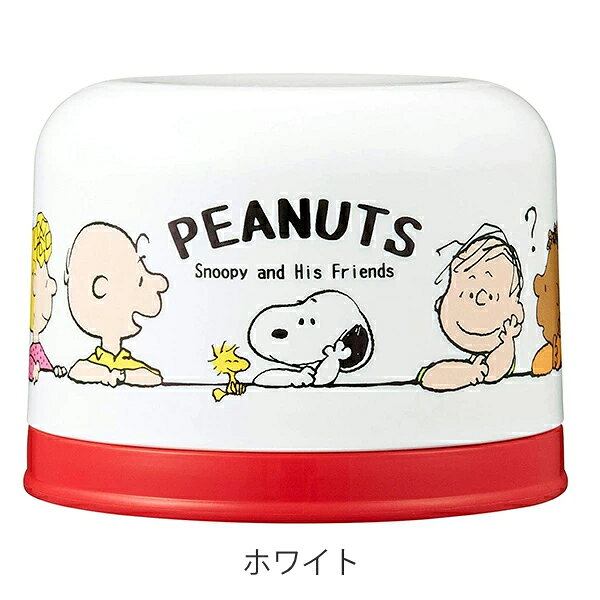 コップ ペットボトル用 スヌーピー ピーナッツ 130ml コップセット （ カップ 日本...