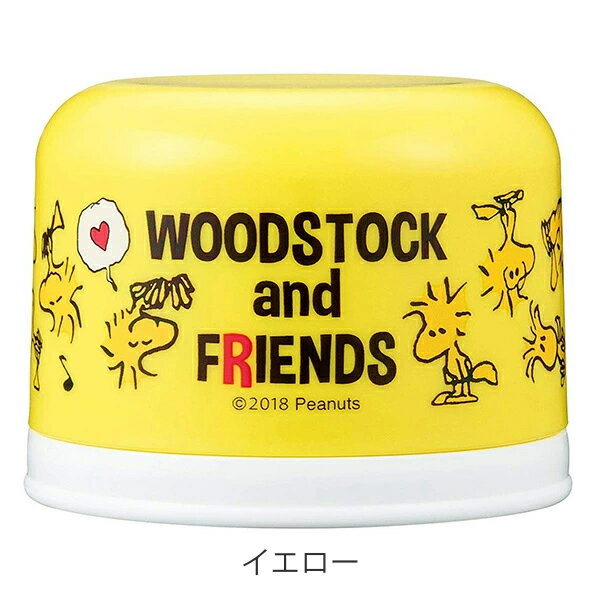 コップ ペットボトル用 スヌーピー ピーナッツ 130ml コップセット （ カップ 日本...