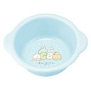 洗面器 湯桶 子ども用 すみっコぐらし ( 湯おけ 桶 子ども キッズ 風呂桶 お風呂 日本製 ウォッシュボウル 入浴 バスグッズ おけ 浴室 幼児 持ち手 耐熱 )