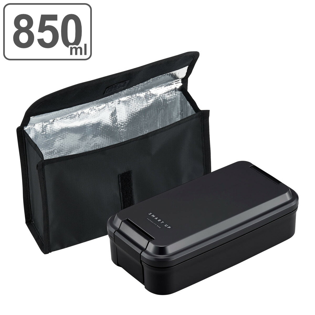弁当箱 1段 850ml SMARTUP 保冷ケース付き 食洗機対応 レンジ対応 抗菌 （ お弁当箱 ランチボックス レンジOK 食洗機OK 大容量 男子 弁当 お弁当 一段 仕切り付き 男性 大人 日本製 ブラック ）のサムネイル