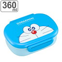 お弁当箱 ドラえもん 360ml 食洗機対応 レンジ対応 抗菌 ( 1段 弁当箱 ランチボックス 小判型 子供 日本製 レンジOK 食洗機OK 弁当 お弁当 一段 中子付き キッズ )(3)
