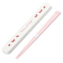 箸箱セット 19.5cm Peace and Smile 食洗機対応 抗菌 ( お箸 箸箱 はし箱 携帯箸 日本製 女子 イチゴ 食洗機OK 19.5センチ お...