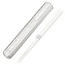 箸箱セット 19.5cm ホワイト エナジーチャージ ( お箸 箸箱 はし箱 食洗機対応 携帯箸 日本製 白 食洗機OK 19.5センチ お弁当用 お弁当用箸 ...