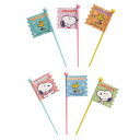 ピック スヌーピー 9個入り ( SNOOPY おかずピック お弁当ピック 9本 ピンチョス 飾り 彩り 子供 日本製 お弁当 弁当 お弁当用 パーティ キャラクター キッズ )