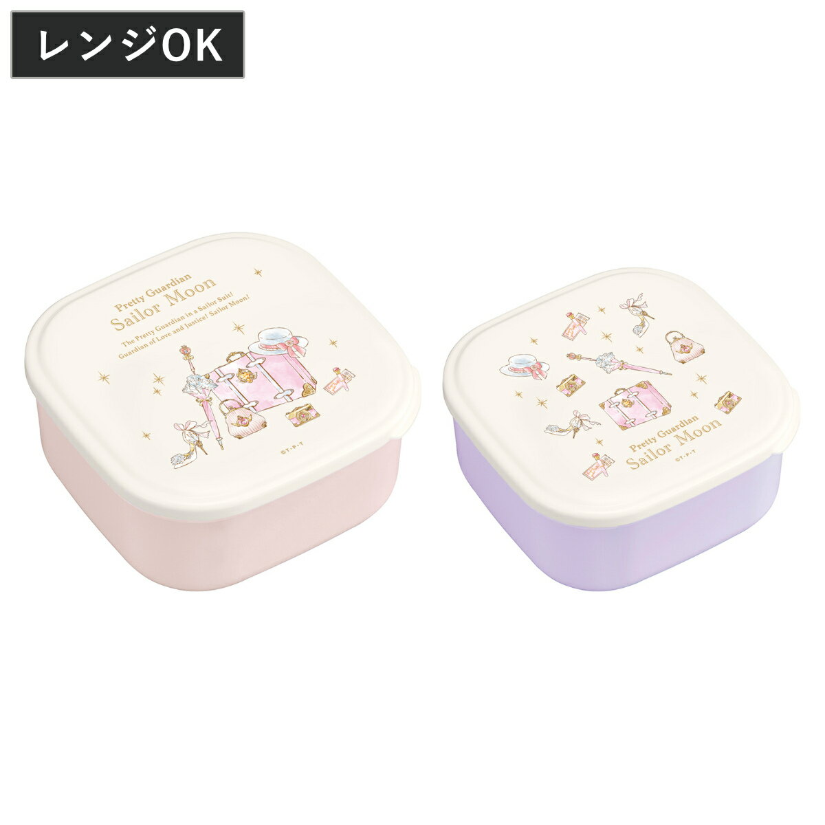 シール容器 2個入り 美少女戦士セーラームーン ( セーラームーン 弁当箱 2個セット 入れ子 レンジ対応 お弁当箱 ランチボックス レンジOK デザートケース...