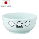 汁椀 シナぷしゅ 子供用 260ml 日本製 ( お椀 碗 食洗機対応 電子レンジ対応 子供用食器 しなぷしゅ 軽い 割れにくい プラスチック 食器 ボウル 子...