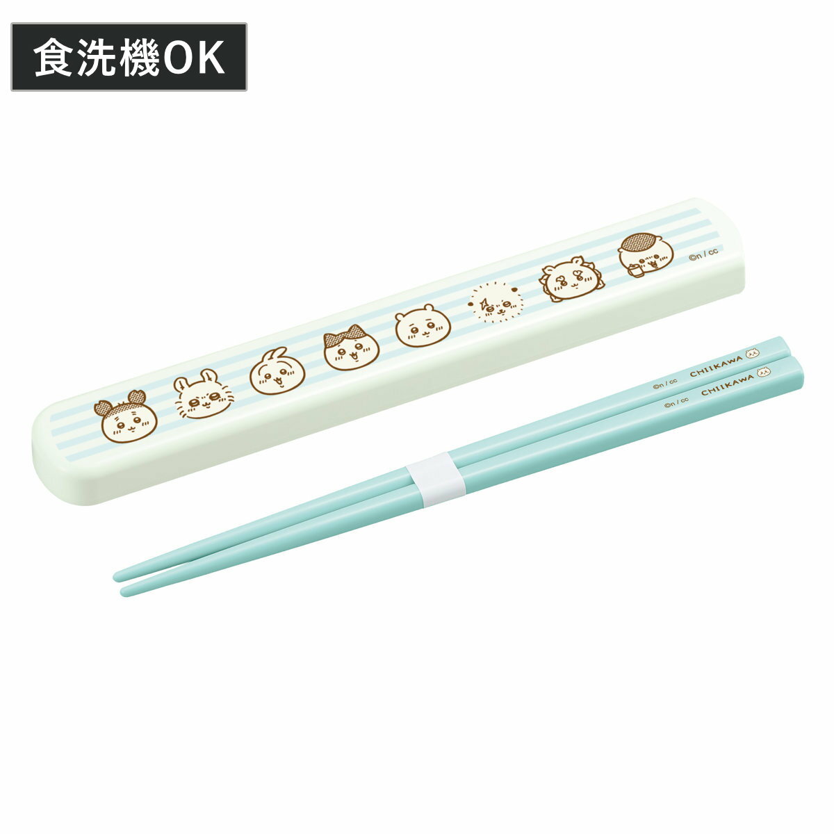 箸箱セット ちいかわ 引フタ箸箱セット 19.5cm ( 箸 食洗機対応 抗菌 お箸 箸箱 子供 日本製 19.5センチ カトラリー 食洗機OK お弁当用 給食...