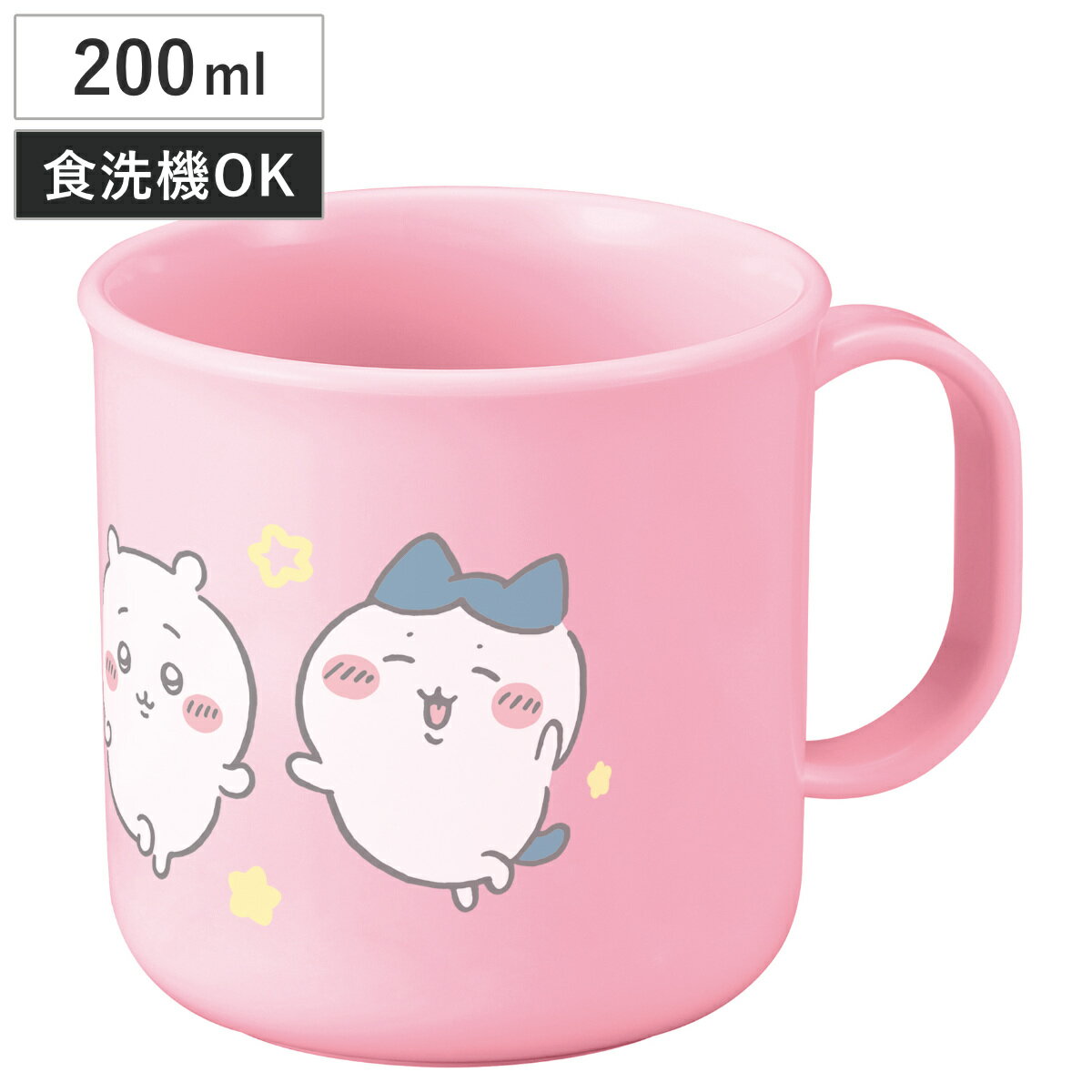 ���å�200ml �������� �ץ饫�å� �� �ϥ���� ������ �������б� ����б� �ץ饳�å� �Ҷ� ���ձ� �ݰ�� �Ҷ��� ������ ������OK ���OK ...