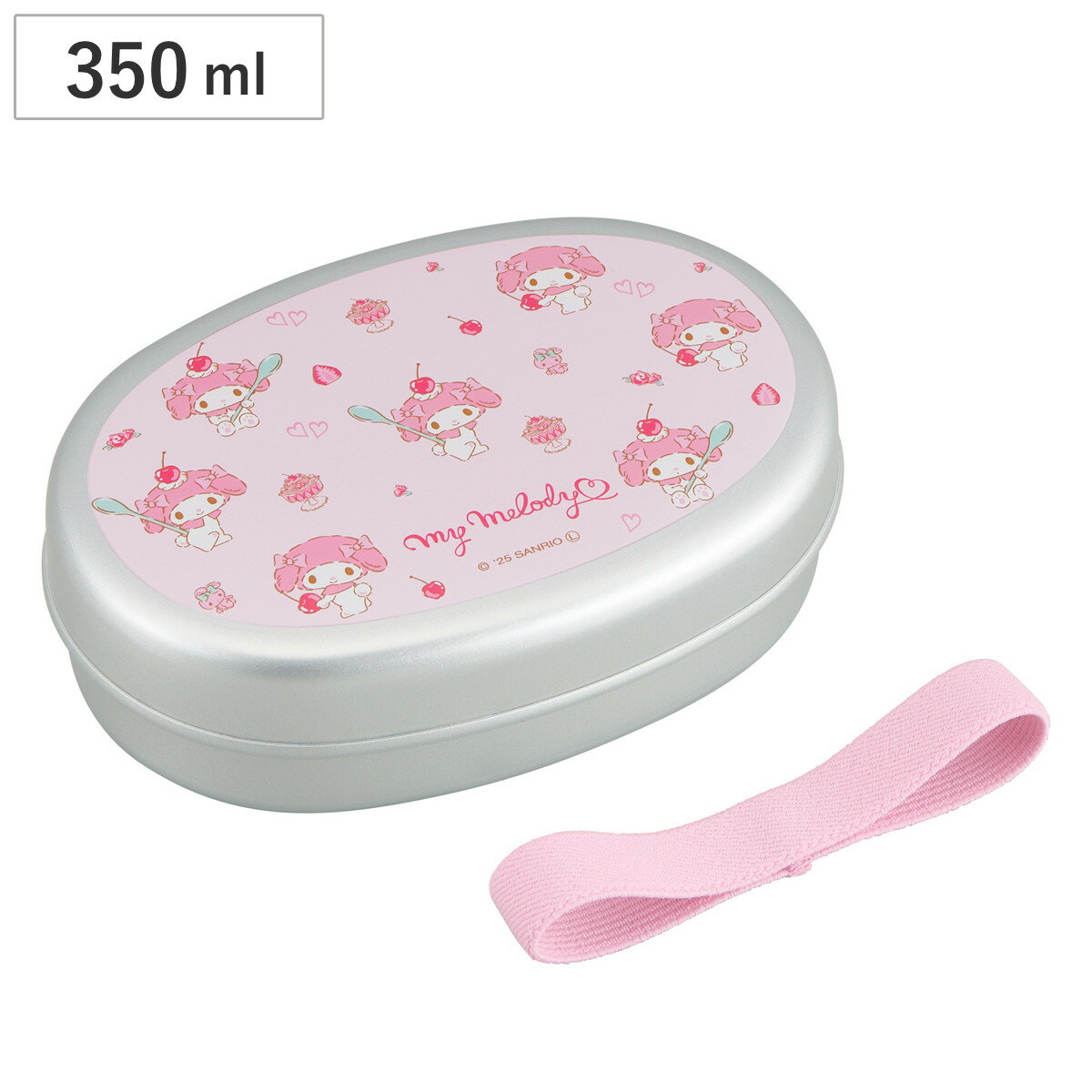 One Tier - 弁当箱 350ml アルミ子供弁当箱M 仕切付 マイメロディ （ アルミ弁当箱 お弁当箱 ランチボックス 一段 保温庫対応 子供 日本製 保温庫 OK お弁当 弁当 幼稚園 保育園 ランチベルト付き 仕切り付き キッズ ）