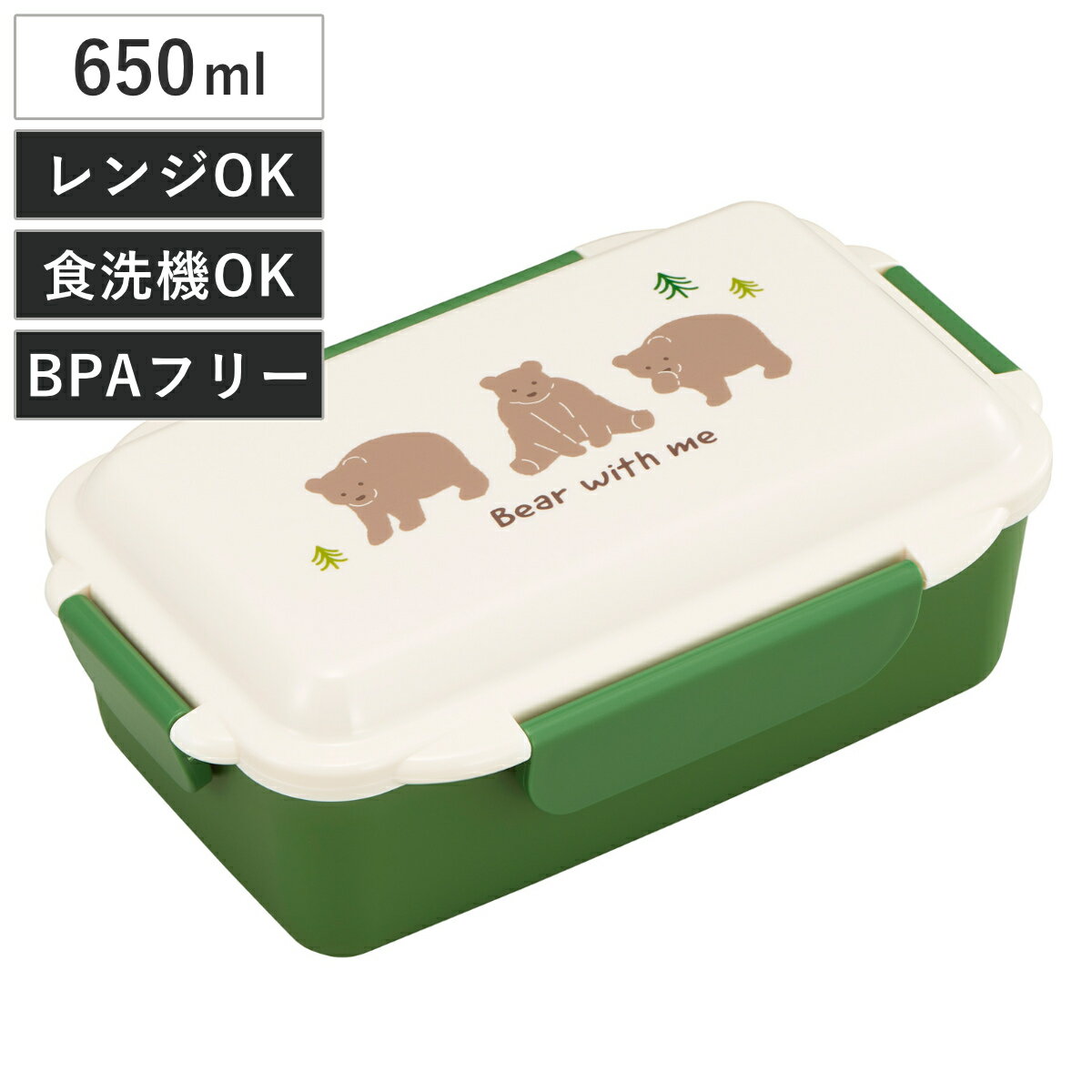 楽天市場】ペア カップル（大人用弁当箱｜弁当箱・弁当袋）：弁当箱