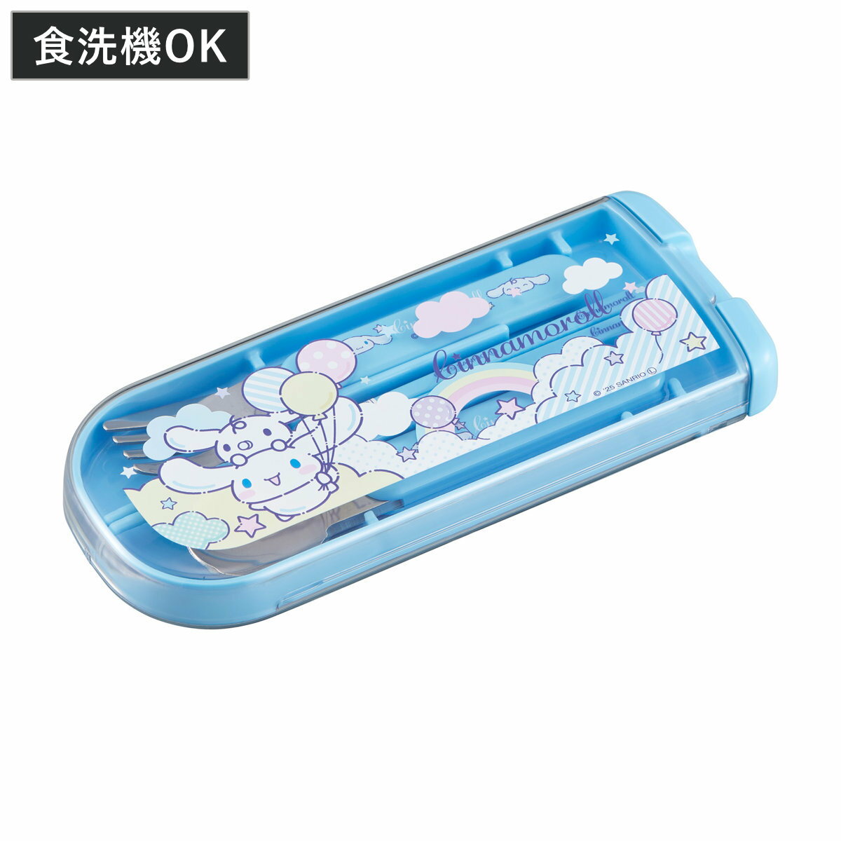 楽天市場】シナモロール（携帯用カトラリー｜弁当箱・水筒）：キッチン