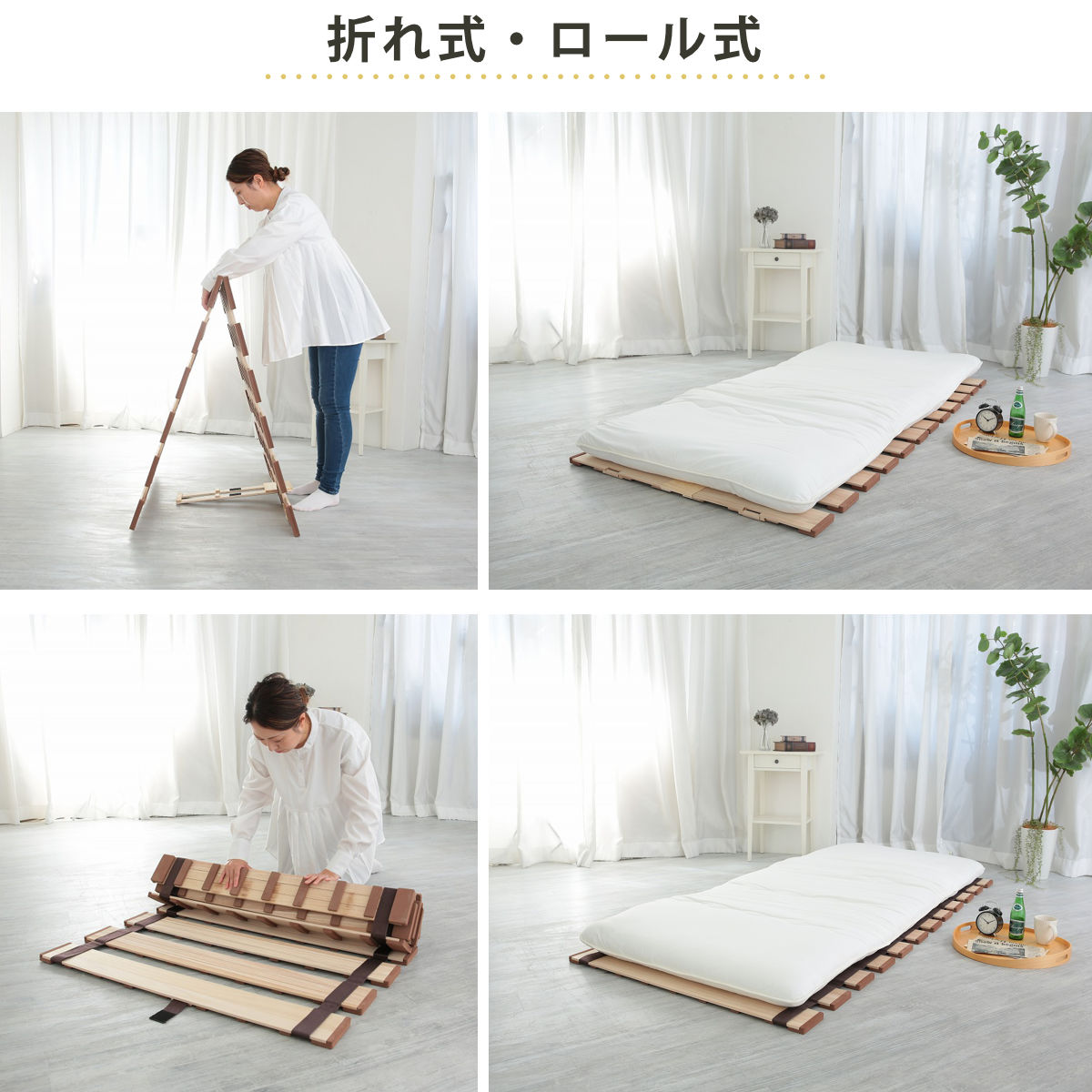 すのこベッド 桐 薄型軽量 天然木 完成品 セミシングル シングル セミダブル ダブ...