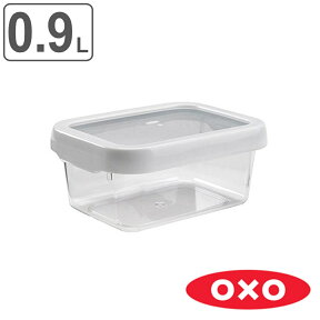 OXO 保存容器 900ml ロックトップコンテナ 0.9L S レクタングル （ オクソー 密閉 プラスチック 食洗機対応 電子レンジ対応 保存 容器 食品保存 作り置き 常備菜 プラスチック保存容器 冷凍庫OK 食品ストック 角型 積み重ね ）