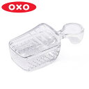 【先着】最大400円OFFクーポン有！ OXO オクソー ポップコンテナ2 粉ふるいスクープ ポップコンテナ2用スクープ （ 保存容器用スプーン 粉ふるい用スクープ キッチンツール ポップコンテナ2用 透明 プラスチック スプーン キッチン用品 フードシャベル スコップ ）