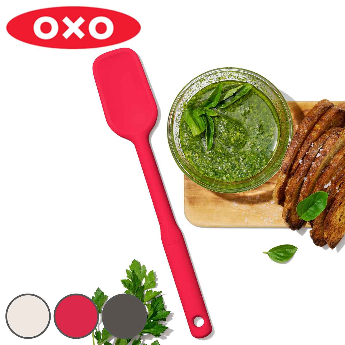OXO シリコンスプーンスパチュラ （ オクソー ソフトヘラ ゴムヘラ ゴムベラ 食洗機対応 シリコン製 スプーンタイプ すくう すくえる 下ごしらえ キッチン用品 キッチンツール 製菓道具 お菓子作り ）