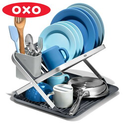 OXO 水切りラック フラットディッシュラック トレー付き ツールホルダー付き 折りたたみ