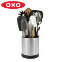 OXO キッチンツールスタンド 回転式ステンレスツールホルダー （ オクソー ツールホルダー ステンレス 回転式 ツールスタンド キッチンスタンド キッチンツール立て カトラリースタンド 仕切り付き キッチン収納 ）